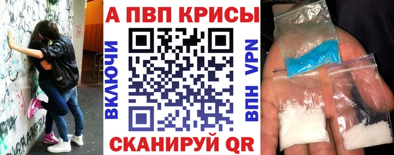 Купить закладку Гашиш  Конопля  Меф мяу мяу  Сысерть