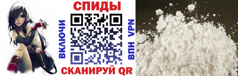 Купить закладки  Сысерть  АМФЕТАМИН Розовый 
