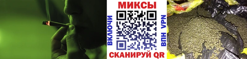 Купить закладки  Сысерть  БУТИРАТ бутик 