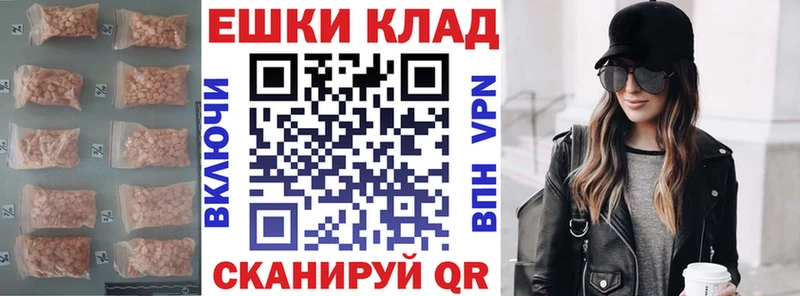 Экстази mix Сысерть