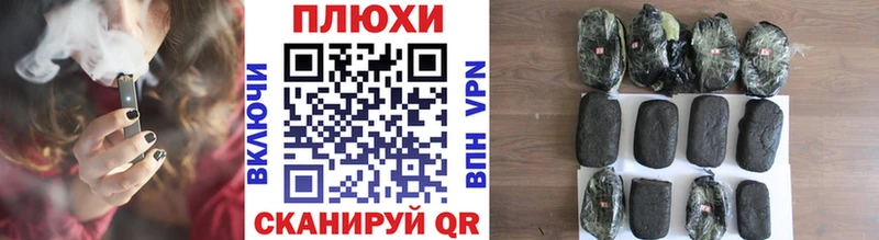 ГАШ VHQ  Купить  Сысерть 