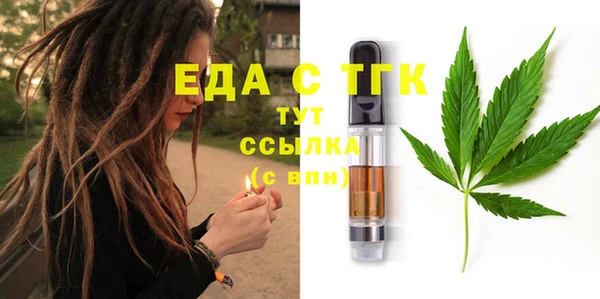 jwh Алексеевка