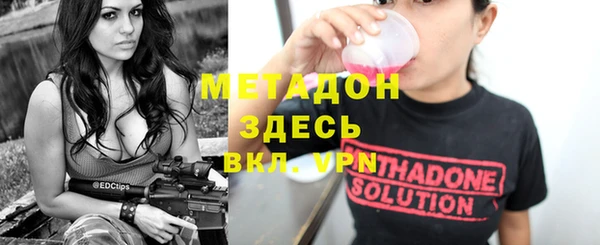 MESCALINE Алзамай