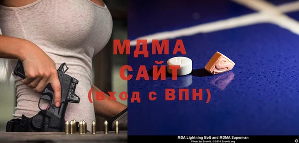MESCALINE Алзамай