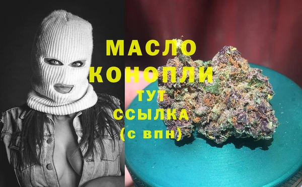 jwh Алексеевка