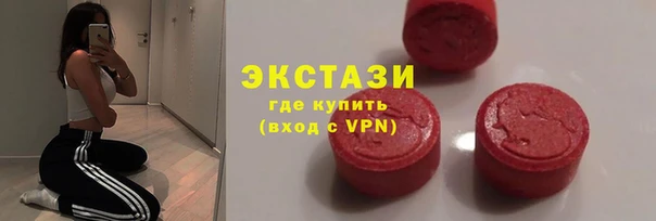 MESCALINE Алзамай