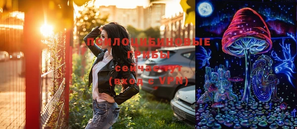 MESCALINE Алзамай