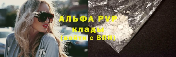 jwh Алексеевка