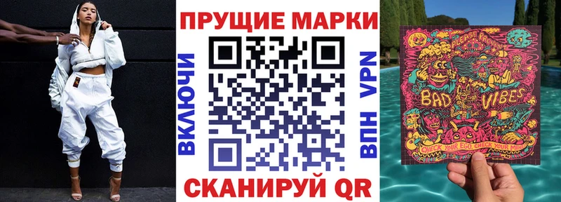 Купить  Сысерть  Марки NBOMe 1500мкг 